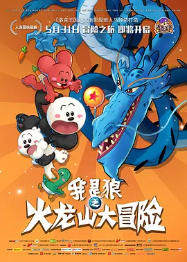 年轻母亲2